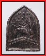 หลวงพ่อเก็บหลังยุทธหัตถี(1836) #2